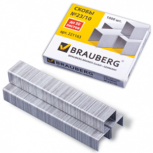    BRAUBERG 23/10 1000.,  50 , 221163