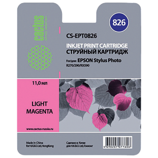   EPSON (C13T08264A10) Stylus R270/R390/RX590 - CACTUS 