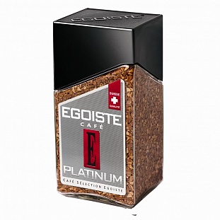 Кофе EGOISTE Platinum растворимый,100г стекло