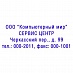    .Pr.30  1847 ( 4912)Colop 