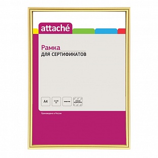  4(2130)ATTACHE ,   10, .