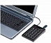  Genius NumPad 200