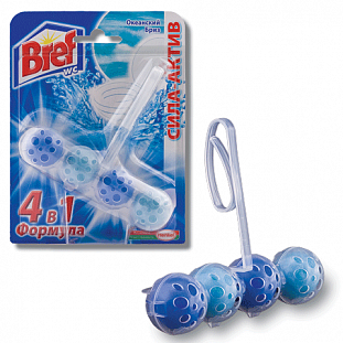  WC ( )  BREF () - 50, 