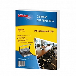     ProMega Office , , 4, 230/2, 100/
