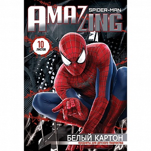  10,  198x290, Spider-man Amaizing 2, SM2A10/2