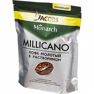  Jacobs Monarch Millicano . . 150 