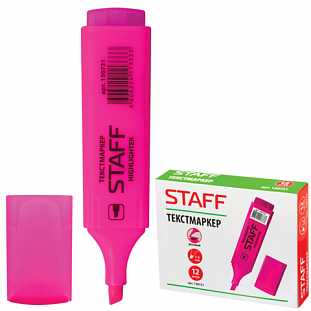  STAFF ,   1-5 , , 150731