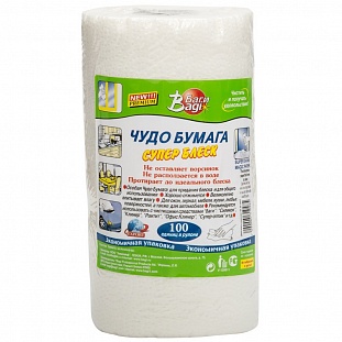 �������� ������������� ���� ������ ���������� (��� ����,������,������) 100��./���.