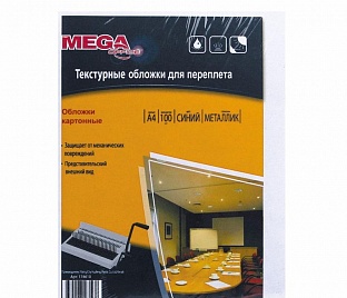 ������� ��� ��������� ��������� ProMega Office ����� �������� A4 250 �/�2 100��/��