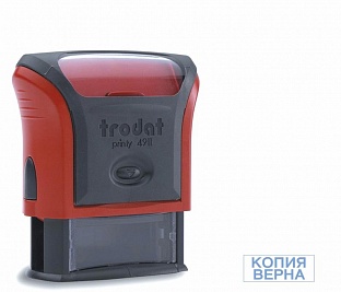  -  . 3.45  .   Trodat 