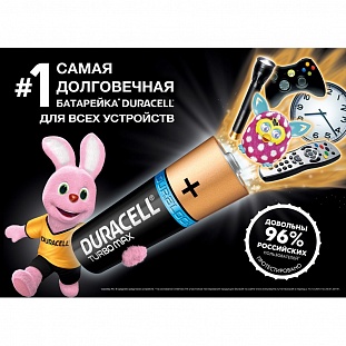  DURACELL /LR6-12BL BASIC /12