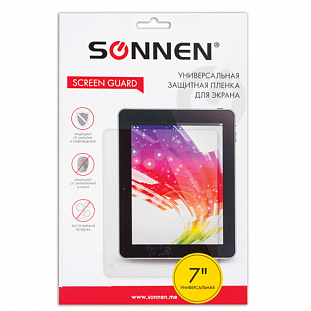     7 SONNEN,   , , 261999