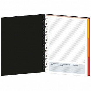 ������-������� Wisdom 9, �4,120�,100�274,3 ����, ��,���4,0009