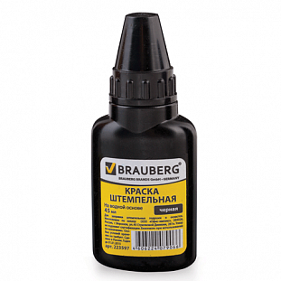   BRAUBERG  45 ,   , 223597