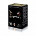 Капсулы для кофемашин Vergnano Espresso Arabica 10*5г