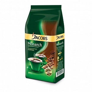  Jacobs Monarch   1 