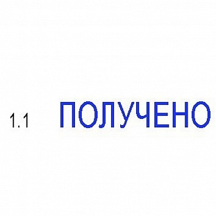   Pr. C20 1.1  .  Colop