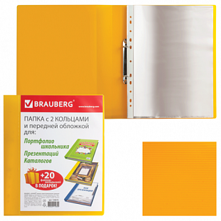  , , , BRAUBERG,  2 , 20 , , 126676