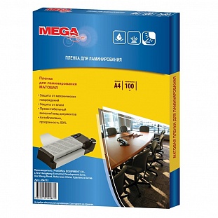    ProMega Office 4 125  100/