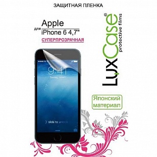 Пленка защитная для КПК LuxCase для iPhone 6, 4. 7(Суперпрозрачная) 80247
