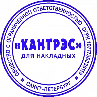    .   d40, Pr. R40  (.) Colop 
