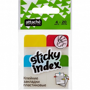   . 4. 20. 3825 Attache Selection