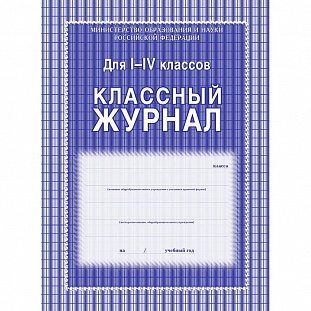 1-4 , 4, . 7, ,   -33