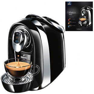   TCHIBO Cafissimo Compact Black, 950, 1,1,