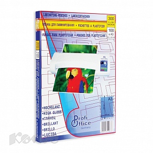    ProfiOffice 3 150 100./.