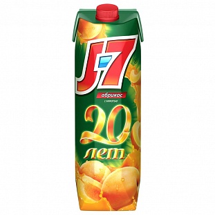  J7  0,97