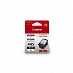   Canon PG-445XL (8282B001) ...  MG2440/MG2540