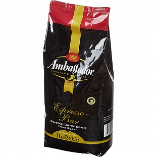  Ambassador Espresso Bar  , 1