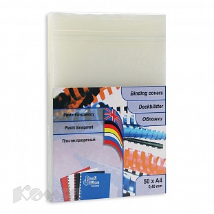 ������� ��� ��������� ����������� ProfiOffice ����������� ���������� 100��./��. �4-200���