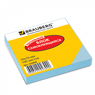  .  BRAUBERG 76*76  100., , 122695