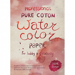    20,3,Water Color, 260, 100%, . 06302