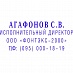   . 4. . PocketStamp 20-Set 3814 (9412/DB)
