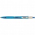   Attache Ultima Supergrip 0,5 . .