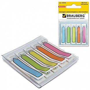  .  BRAUBERG  , 48*10, 5*20, .  , , 122735