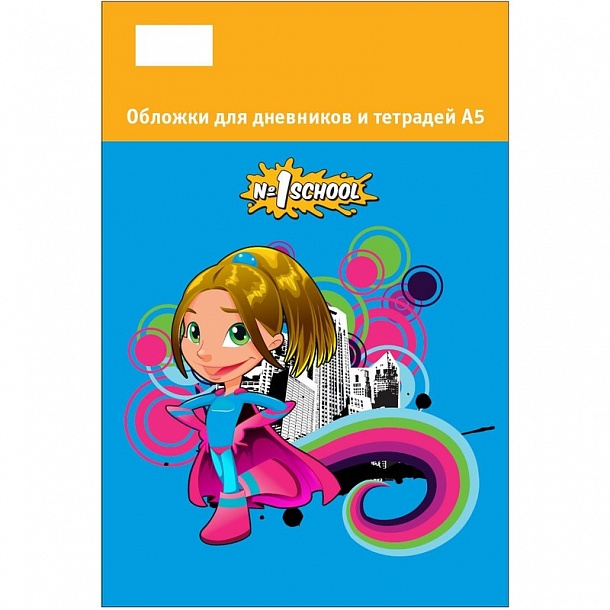 учебник школа 32. учебник школа 32. система учебников школа россии. дневник для девочек в школу. школа россии учебники.