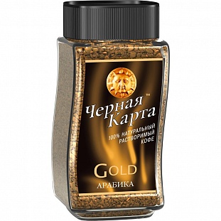    Gold   ,95