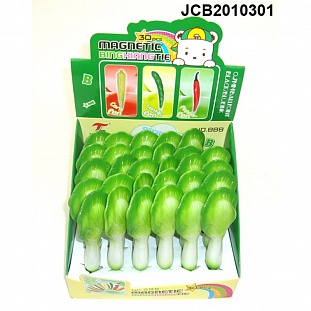   Beifa     GR29-4-3 0.5, , 