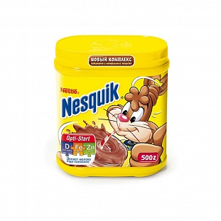  Nesquik 500