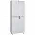 . HILFE MD 2 1670/SS  . 4 . 700*320*1716