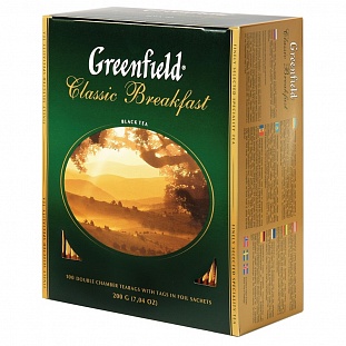  Greenfield Classic Breakfast ,100/