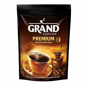  Grand Premium - ,  200 .