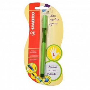   STABILO LeftRight /. 6318 0,3  .1/. ()