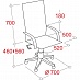  BN_U_ EChair CS-608  , 