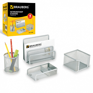  BRAUBERG    4 , , 231965