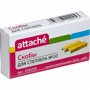    10 ATTACHE 