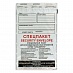   Security  3- ./ 250353   500/